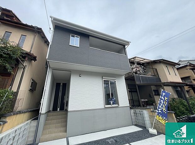 【外観】安心の10年保証!外観を美しく保ち、雨水で汚れを落とします!気になることがありましたら、お気軽にお問い合わせください!