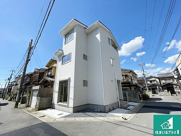 【外観】安心の10年保証！外観を美しく保ち、雨水で汚れを落とします！気になることがありましたら、お気軽にお問い合わせください！