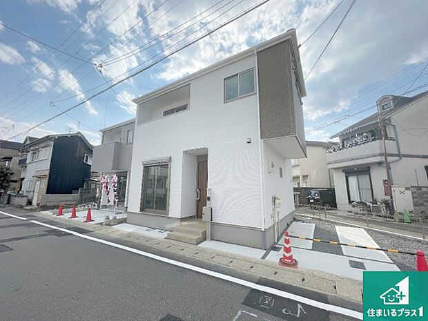 【外観】安心の10年保証!外観を美しく保ち、雨水で汚れを落とします!気になることがありましたら、お気軽にお問い合わせください!