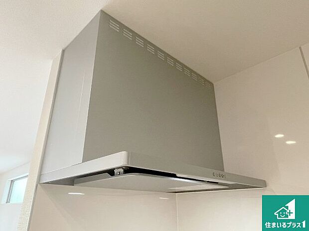 【レンジフード】汚れにくいスロットフィルタでお手入れラクラク!LED照明付き!