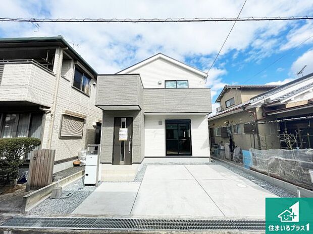 【外観】安心の10年保証！外観を美しく保ち、雨水で汚れを落とします！気になることがありましたら、お気軽にお問い合わせください！