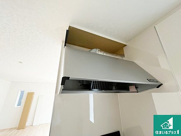 【レンジフード】汚れにくいスロットフィルタでお手入れラクラク！ＬＥＤ照明付き！