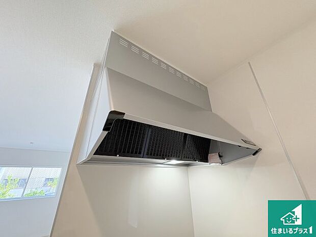 【レンジフード】汚れにくいスロットフィルタでお手入れラクラク！ＬＥＤ照明付き！