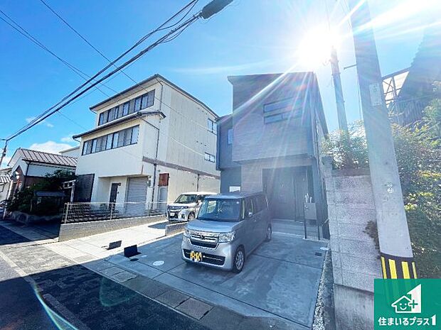 【外観】お客様に長く安心して住んでいだだける事にこだわった家づくり!住んでからのアフターサービスにもしっかりと取り組んでいます!