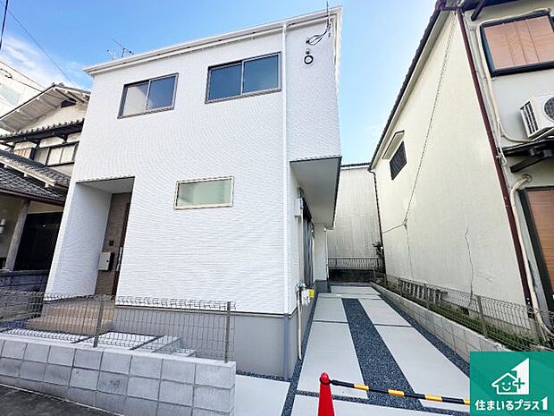 【外観】安心の10年保証！外観を美しく保ち、雨水で汚れを落とします！気になることがありましたら、お気軽にお問い合わせください！