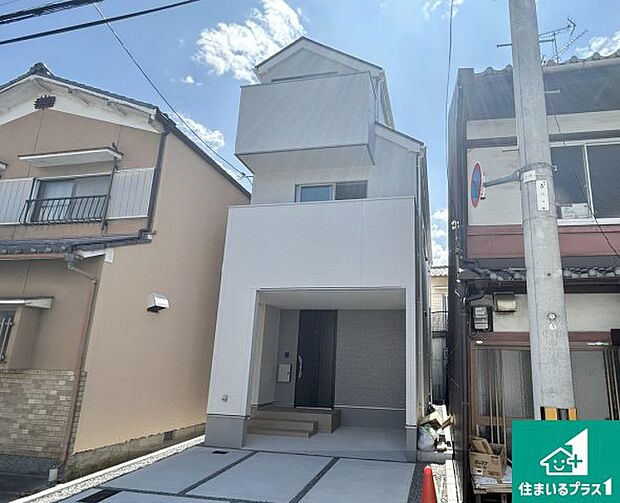 【外観】安心の10年保証！外観を美しく保ち、雨水で汚れを落とします！気になることがありましたら、お気軽にお問い合わせください！