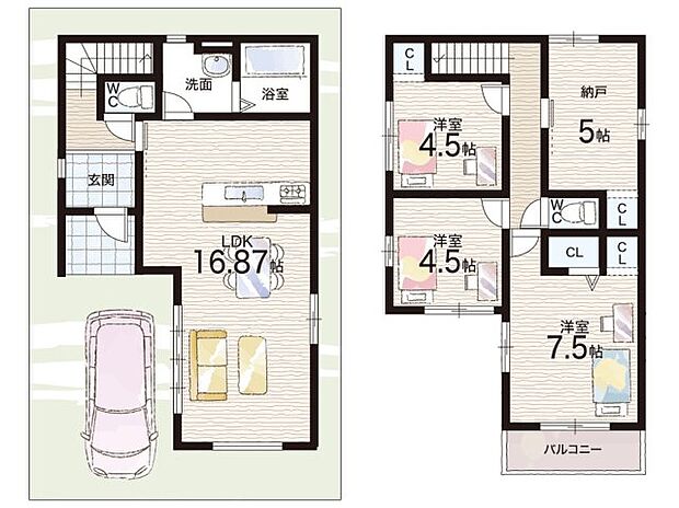 【3LDK+S(納戸)】○南小倉小学校・・・徒歩2分 ○西小倉中学校・・・徒歩11分
