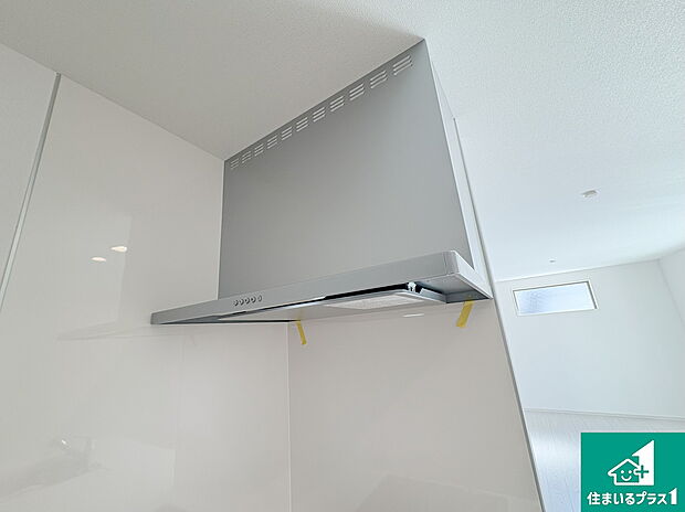 【レンジフード】汚れにくいスロットフィルタでお手入れラクラク!LED照明付き!