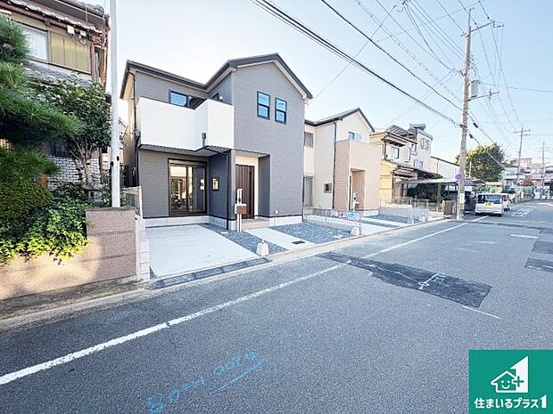 【外観】安心の10年保証！外観を美しく保ち、雨水で汚れを落とします！気になることがありましたら、お気軽にお問い合わせください！