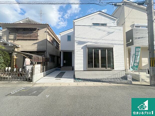 【外観】お客様に長く安心して住んでいだだける事にこだわった家づくり!住んでからのアフターサービスにもしっかりと取り組んでいます!