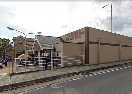 スーパーマツモト 大原野店 徒歩1355m
