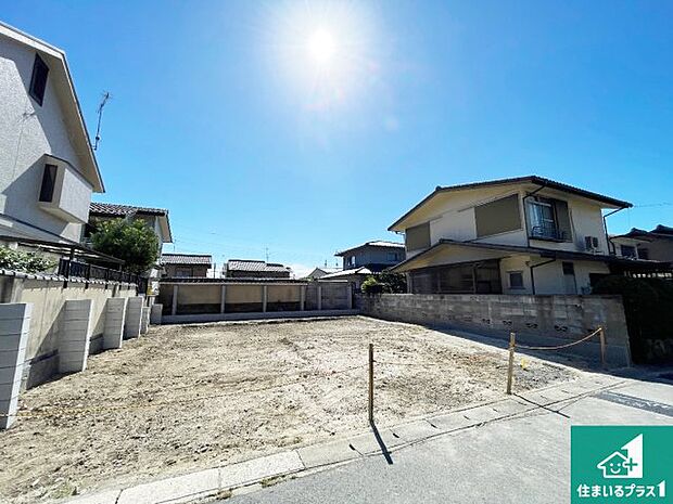 【外観】周辺は落ち着いた街並みの住宅地！子育てがしやすい住環境です！まだ未完成ですが、現地でしかわからない事もございます。是非一度ご覧ください。