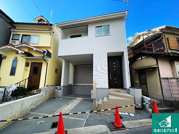 【外観】周辺は落ち着いた街並みの住宅地！子育てがしやすい住環境です！まだ未完成ですが、現地でしかわからない事もございます。是非一度ご覧ください。