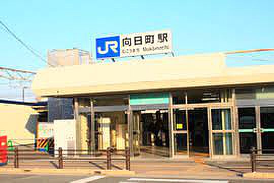 JR京都線 向日町駅