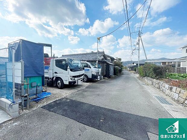 【外観】周辺は落ち着いた街並みの住宅地!子育てがしやすい住環境です!まだ未完成ですが、現地でしかわからない事もございます。是非一度ご覧ください。