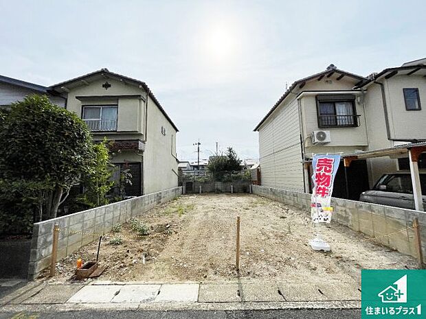 【外観】現在建築中！落ち着いた街並みで新生活を始めることが出来そう！周辺の物件も併せてご紹介させて頂きます！