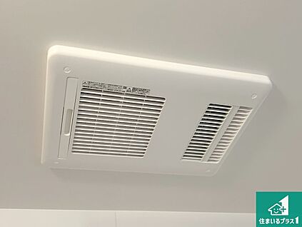 浴室暖房乾燥機