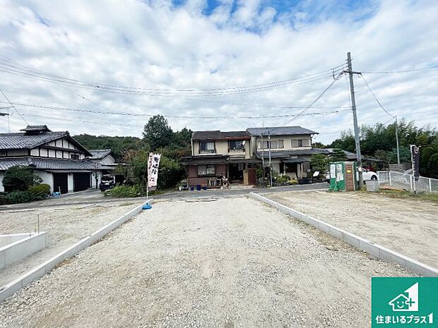 【外観】現在の進捗状況です!順調に作業進行中、完成が待ち遠しいです!詳細の間取り等、お気軽にお問い合わせください!