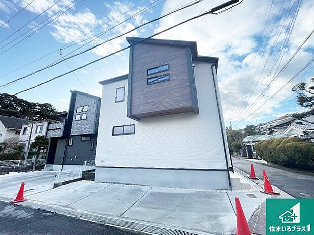 【外観】安心の10年保証!外観を美しく保ち、雨水で汚れを落とします!気になることがありましたら、お気軽にお問い合わせください!