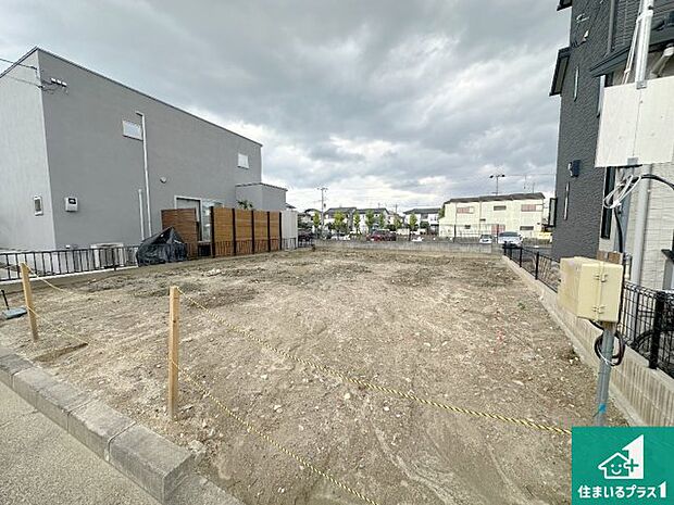 【外観】周辺は落ち着いた街並みの住宅地!子育てがしやすい住環境です!まだ未完成ですが、現地でしかわからない事もございます。是非一度ご覧ください。