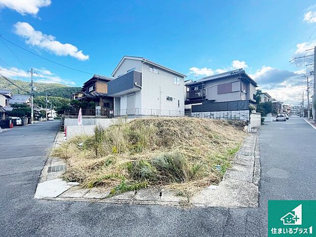 【外観】現在建築中！落ち着いた街並みで新生活を始めることが出来そう！周辺の物件も併せてご紹介させて頂きます！