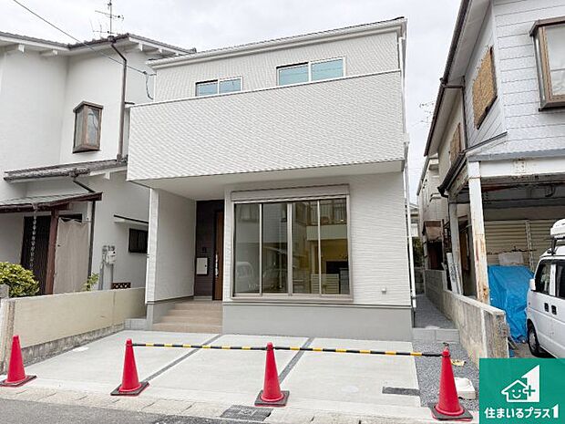 【外観】安心の10年保証！外観を美しく保ち、雨水で汚れを落とします！気になることがありましたら、お気軽にお問い合わせください！