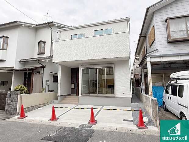 【外観】安心の10年保証！外観を美しく保ち、雨水で汚れを落とします！気になることがありましたら、お気軽にお問い合わせください！