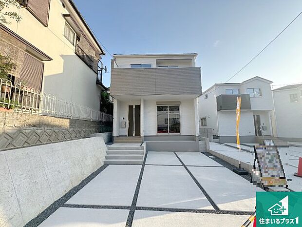 【外観】安心の10年保証！外観を美しく保ち、雨水で汚れを落とします！気になることがありましたら、お気軽にお問い合わせください！