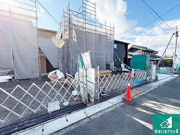 【外観】現在建築中!落ち着いた街並みで新生活を始めることが出来そう!周辺の物件も併せてご紹介させて頂きます!