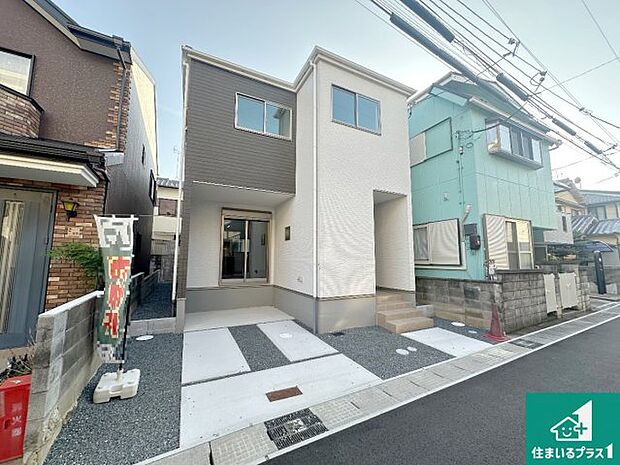 【外観】お客様に長く安心して住んでいだだける事にこだわった家づくり!住んでからのアフターサービスにもしっかりと取り組んでいます!