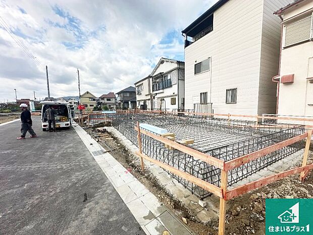 【外観】周辺は落ち着いた街並みの住宅地！子育てがしやすい住環境です！まだ未完成ですが、現地でしかわからない事もございます。是非一度ご覧ください。