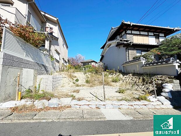 【外観】現在の進捗状況です！順調に作業進行中、完成が待ち遠しいです！詳細の間取り等、お気軽にお問い合わせください！