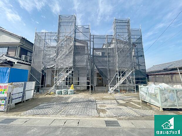 【外観】周辺は落ち着いた街並みの住宅地!子育てがしやすい住環境です!まだ未完成ですが、現地でしかわからない事もございます。是非一度ご覧ください。