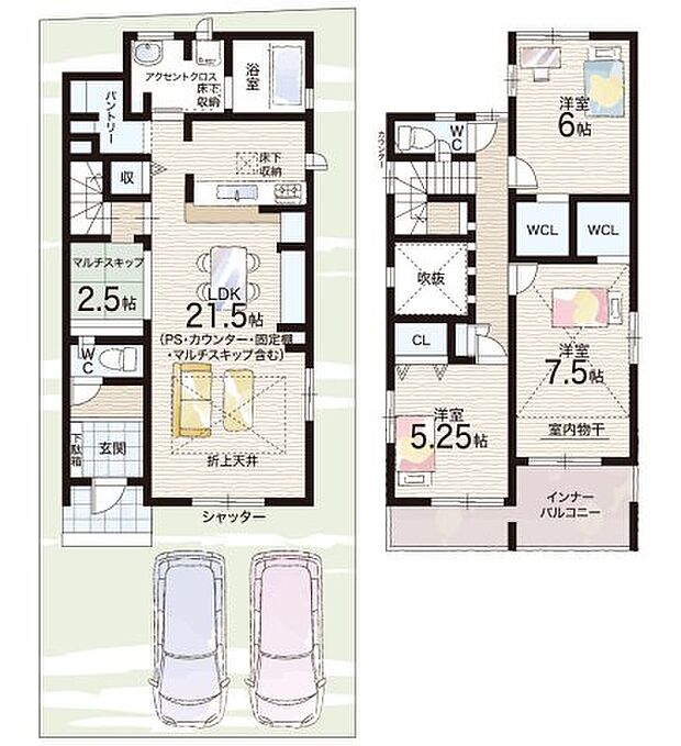 【3LDK】○亀岡小学校・・・徒歩10分 ○亀岡中学校・・・徒歩10分