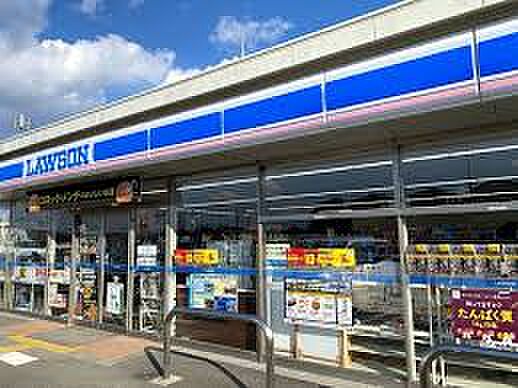 ローソン 木津川城山台店