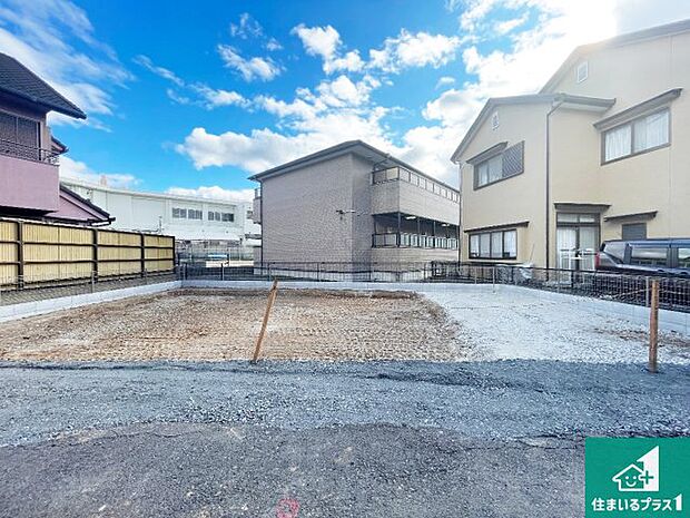 【外観】周辺は落ち着いた街並みの住宅地!子育てがしやすい住環境です!まだ未完成ですが、現地でしかわからない事もございます。是非一度ご覧ください。