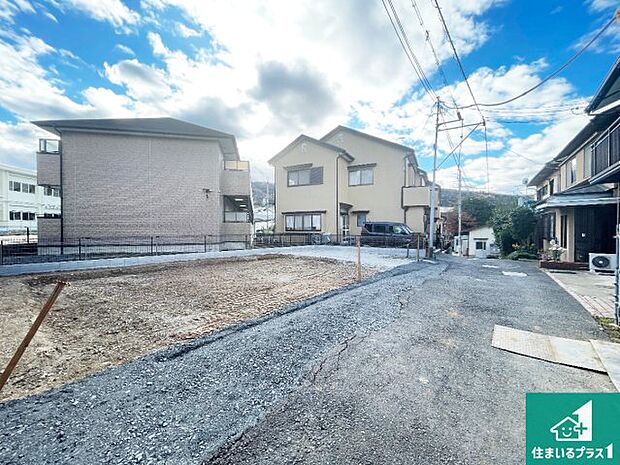 【外観】周辺は落ち着いた街並みの住宅地!子育てがしやすい住環境です!まだ未完成ですが、現地でしかわからない事もございます。是非一度ご覧ください。