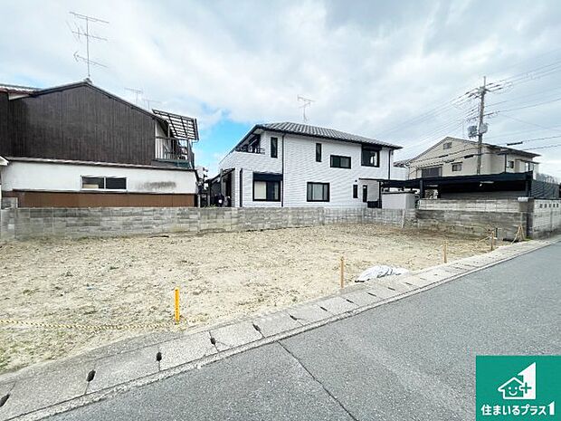 【外観】周辺は落ち着いた街並みの住宅地！子育てがしやすい住環境です！まだ未完成ですが、現地でしかわからない事もございます。是非一度ご覧ください。
