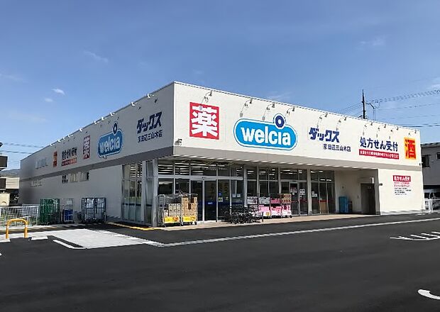 ダックス京田辺三山木店