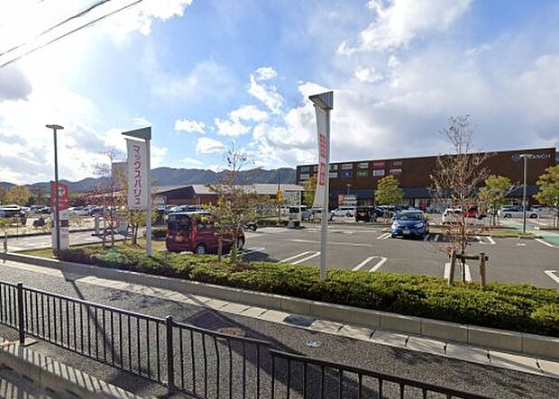 マックスバリュ ブランチ大津京店