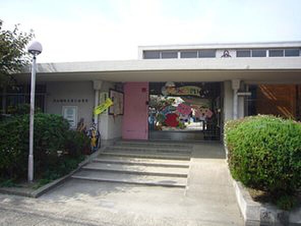 大山崎町立第3保育所