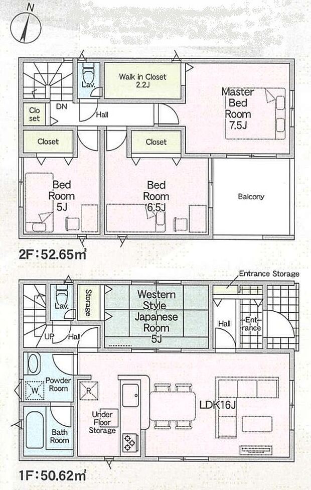 【4LDK】○寺田小学校・・・徒歩11分 ○城陽中学校・・・徒歩12分