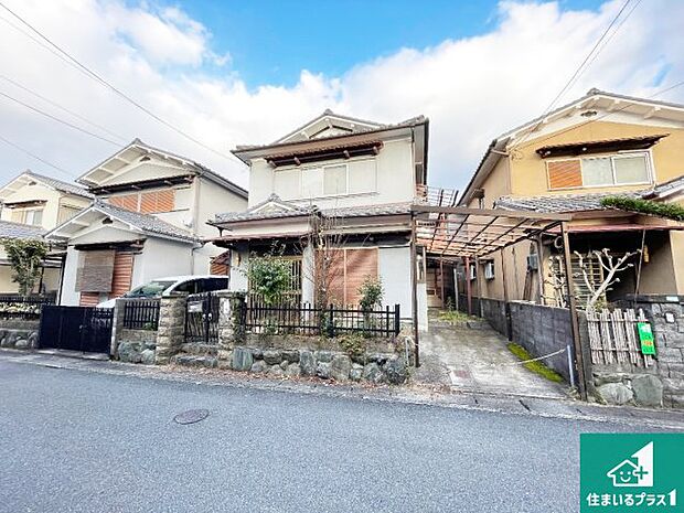 【外観】周辺は落ち着いた街並みの住宅地!子育てがしやすい住環境です!まだ未完成ですが、現地でしかわからない事もございます。是非一度ご覧ください。
