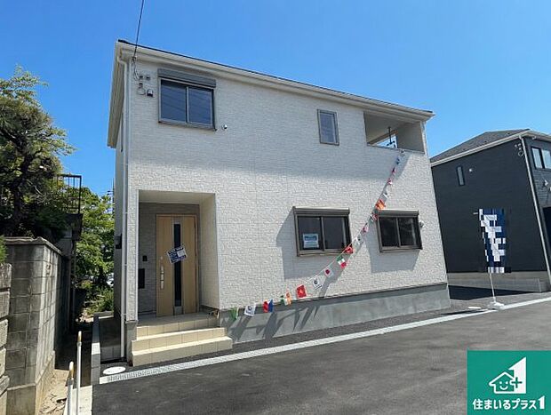 【外観】周辺は落ち着いた街並みの住宅地！子育てがしやすい住環境です！