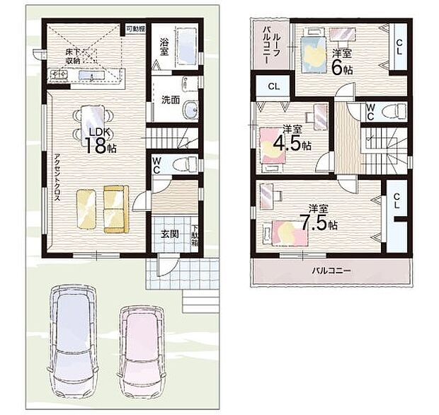 【3LDK】○御蔵山小学校・・・徒歩17分 ○木幡中学校・・・徒歩24分