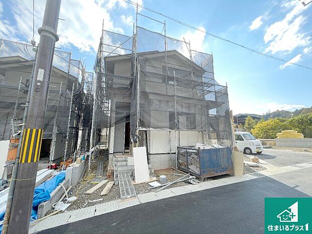 【外観】現在の進捗状況です！順調に作業進行中、完成が待ち遠しいです！詳細の間取り等、お気軽にお問い合わせください！