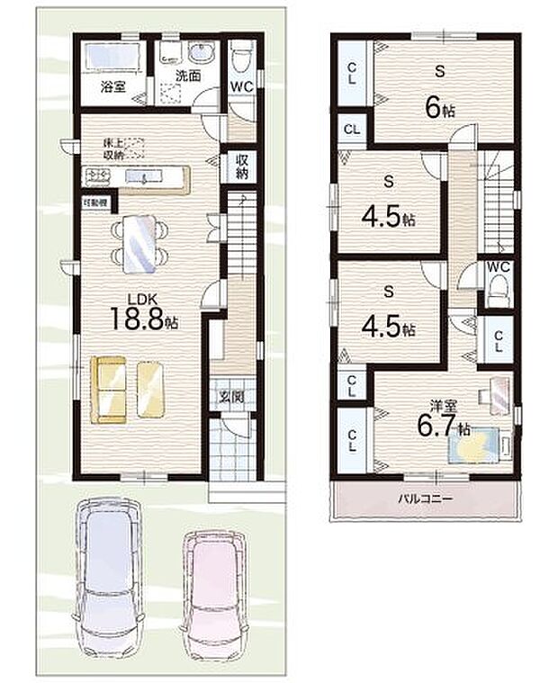 【1LDK+S(納戸)】○神川小学校・・・徒歩3分 ○神川中学校・・・徒歩20分