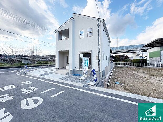 【外観】お客様に長く安心して住んでいだだける事にこだわった家づくり！住んでからのアフターサービスにもしっかりと取り組んでいます！