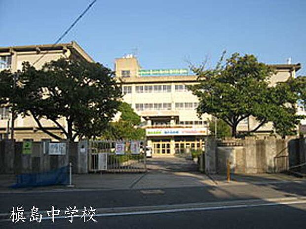 宇治市立槇島中学校
