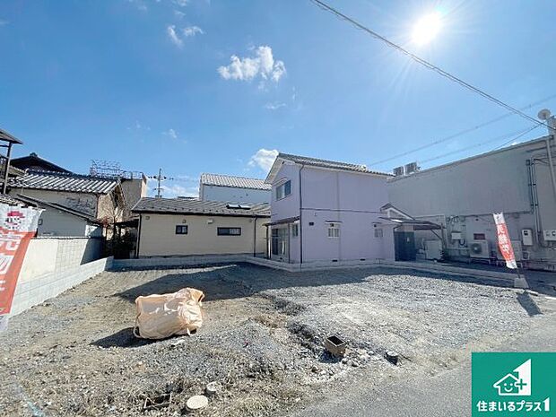 【外観】現在建築中!落ち着いた街並みで新生活を始めることが出来そう!周辺の物件も併せてご紹介させて頂きます!